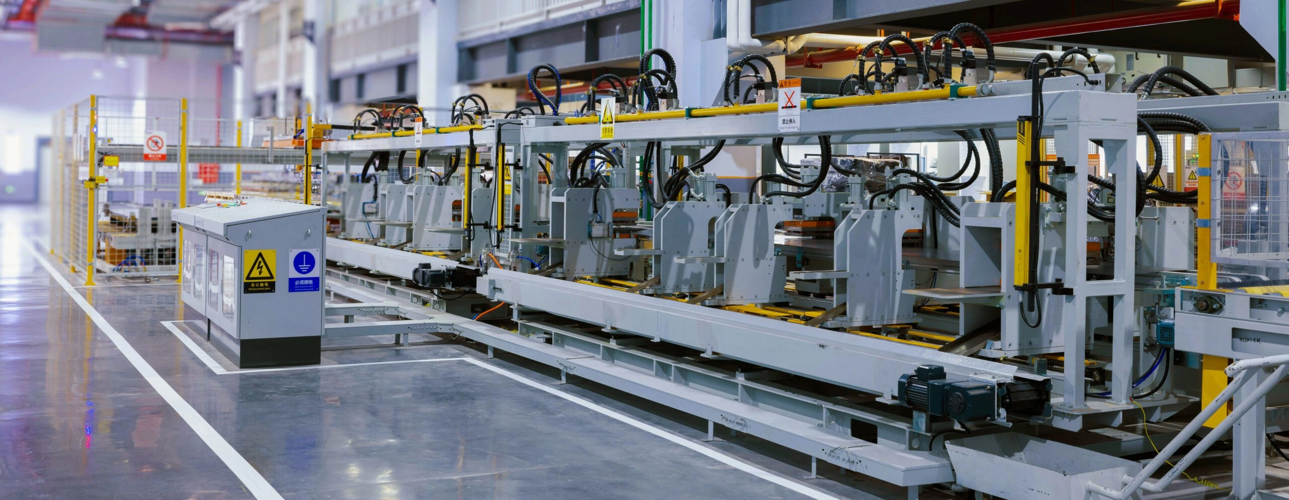 Manufacturing